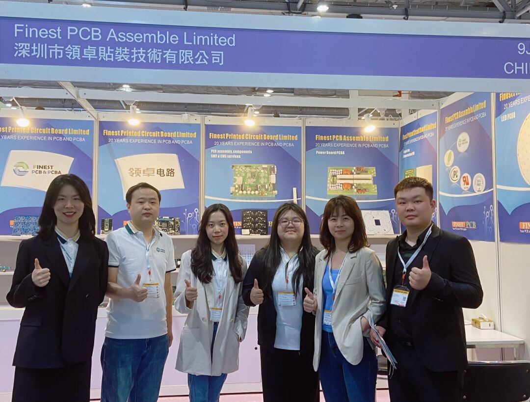 竞技宝jjb2024香港环球资源春季电子展