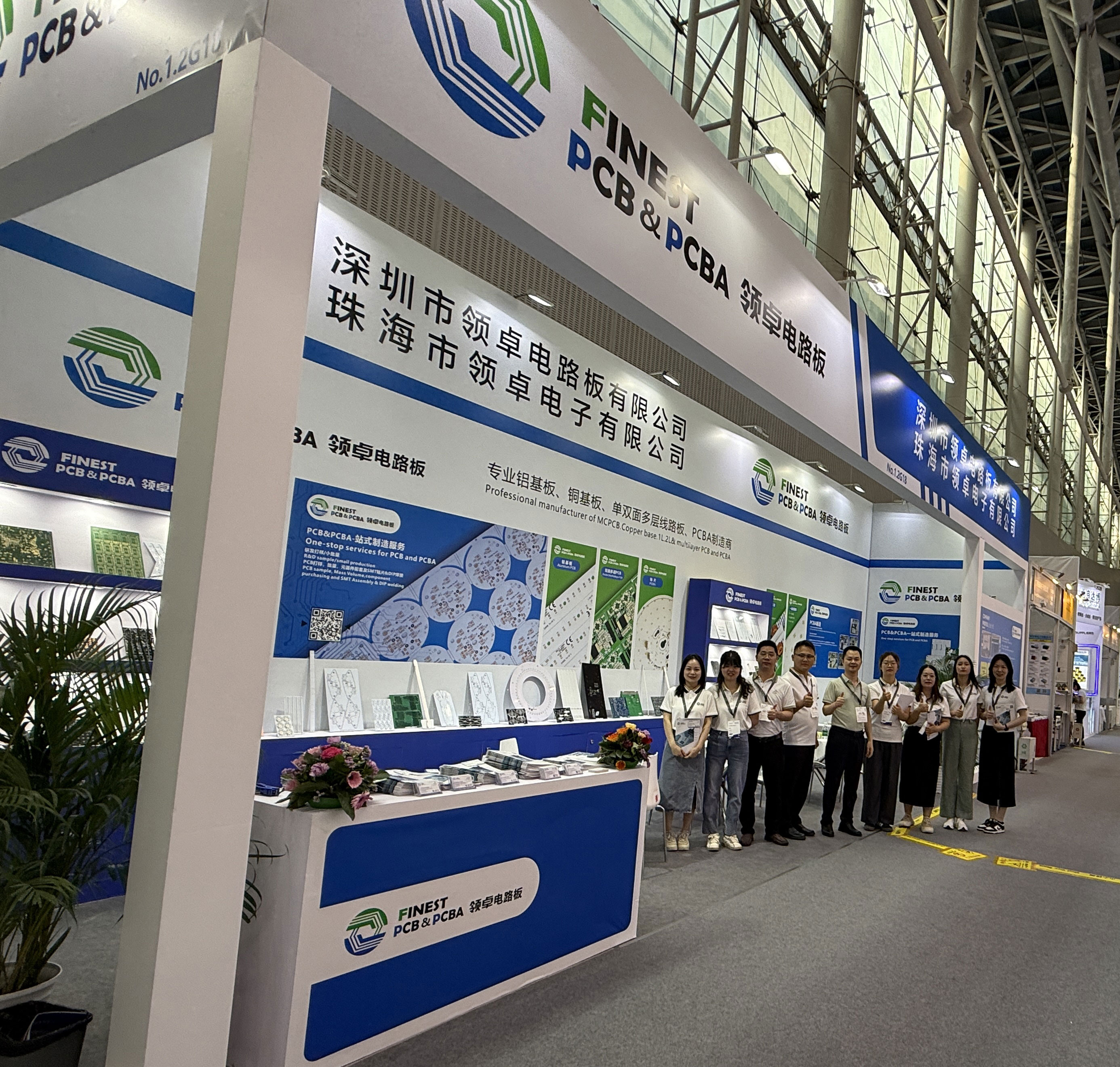 光亚展Day2|竞技宝jjb电路圈粉无数|开启相助新篇章